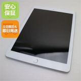 Ķ���� SIM�ե꡼ iPad6 ��6���� Wi-Fi+����顼  128GB ����С�