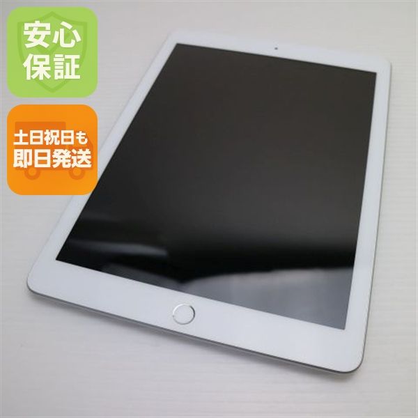Ķ���� SIM�ե꡼ iPad6 ��6���� Wi-Fi+����顼  128GB ����С�