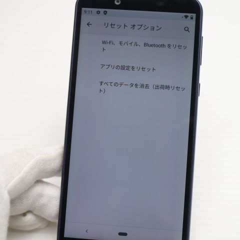 �¿��ݾ� ���� S5-SH Android One S5 �������֥롼 ���� �����
