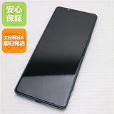 ¿ݾ Ķ SOG09 Xperia 5 IV ꡼