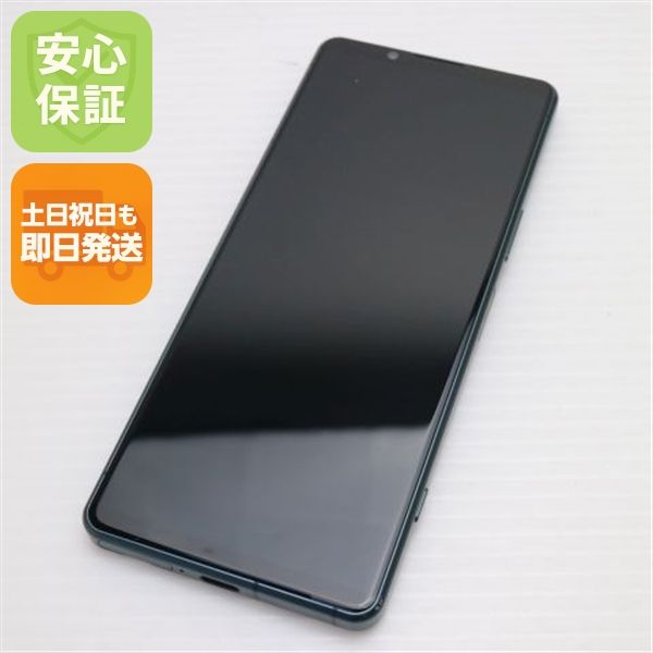 ¿ݾ Ķ SOG09 Xperia 5 IV ꡼
