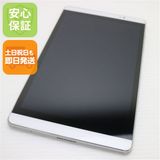 �¿��ݾ� ����Ʊ�� d-02H dtab Compact ����С� ���� �����