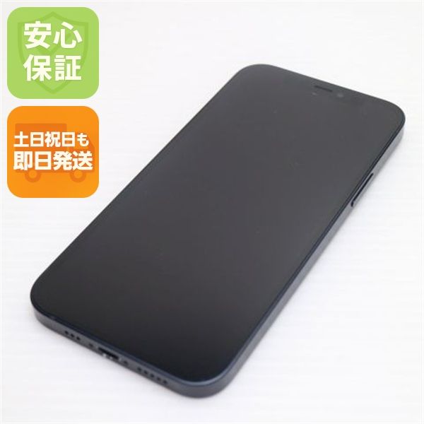 �¿��ݾ� Ķ���� SIM�ե꡼ iPhone12 128GB �֥�å� ¨��ȯ�� ������ȯ��