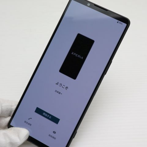 �¿��ݾ� ���� SOG10 Xperia 1 V �֥�å�