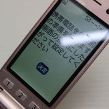 ¿ݾ  F-09B 餯餯ۥ7 ԥ  