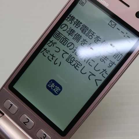 ¿ݾ  F-09B 餯餯ۥ7 ԥ  