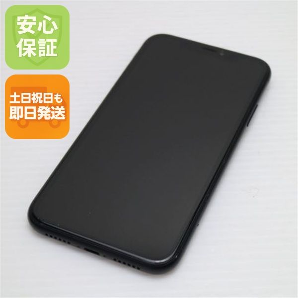 �¿��ݾ� ���� SIM�ե꡼ iPhoneXR 64GB �֥�å� ���� �����