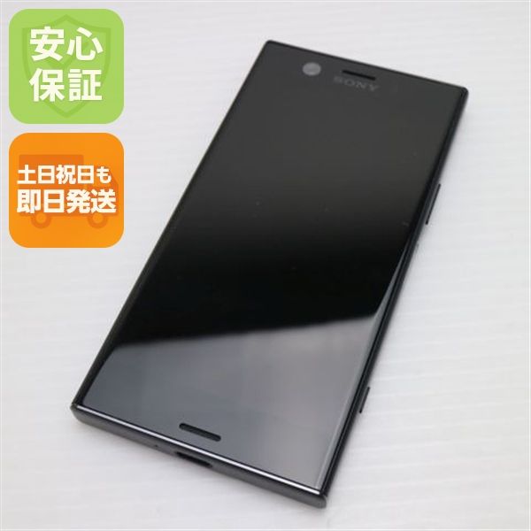 ¿ݾ Ķ SO-02K Xperia XZ1 Compact ֥å  