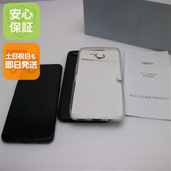 ¿ݾ  OPPO Reno A 128GB  ֥å  ޥ 