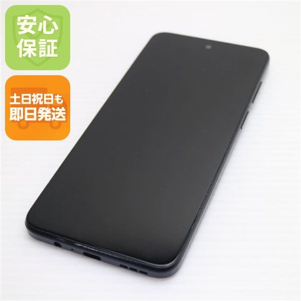 �¿��ݾ� ������� moto g53y 5G ���󥯥֥�å�