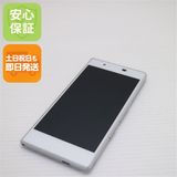 �¿��ݾ��� ������� au KYV37 Qua phone ����С�  �������