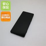 安心保証 超美品 Xperia 1 IV SOG06 ブラック