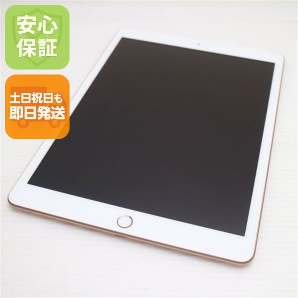 Ķ���� SIM�ե꡼ iPad ��8���� 128GB ������� ¨��ȯ�� ������ȯ��
