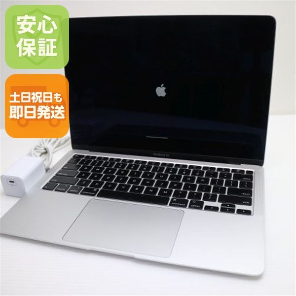 ���� MacBook Air 2020 13����� Core i5 8GB 512GB