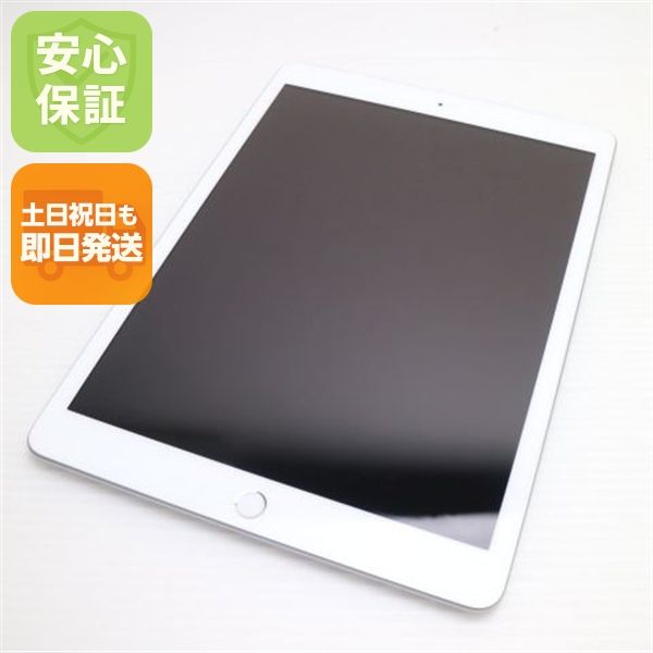 �¿��ݾ� Ķ���� iPad7 ��7���� wi-fi��ǥ� 32GB  ����С�