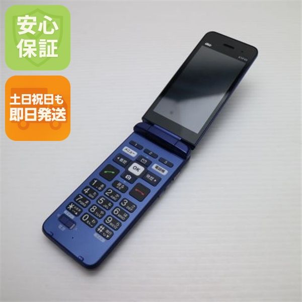 �¿��ݾ� Ķ���� ���󤿤󥱡����� �饤�� KYF43 �������֥롼 ����� SIM���å�����Ѥ�