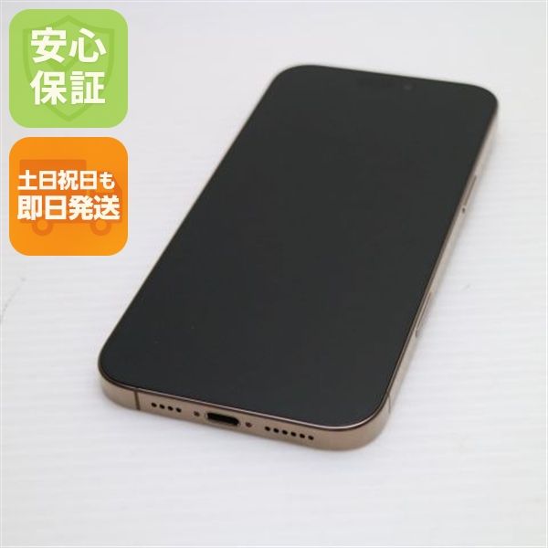 �¿��ݾ� ����Ʊ�� SIM�ե꡼ iPhone 16 Pro Max 512GB �ǥ����ȥ����˥���