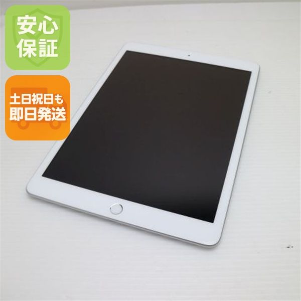 �¿��ݾ� Ķ���� iPad ��8���� Wi-Fi 32GB ����С� ¨��ȯ�� ������ȯ��