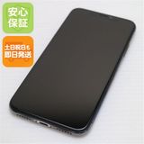 �¿��ݾ� ���� SIM�ե꡼ iPhoneX 64GB ���ڡ������쥤 ���� �����
