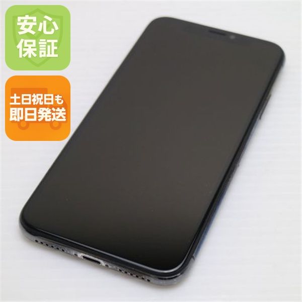 �¿��ݾ� ���� SIM�ե꡼ iPhoneX 64GB ���ڡ������쥤 ���� �����