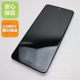 �¿��ݾ� ����Ʊ�� SHG01 AQUOS R5G ��������ۥ磻�� �����