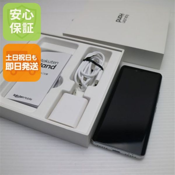 �¿��ݾ� ���� Rakuten Hand �ۥ磻�� ��ŷ ¨��ȯ�� ������ȯ��