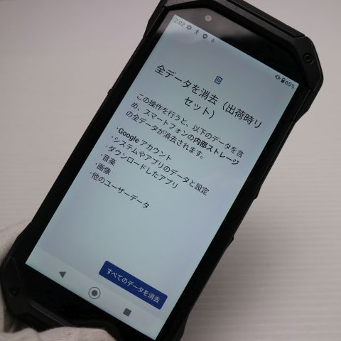 ¿ݾ  TORQUE 5G KYG01 ֥å 