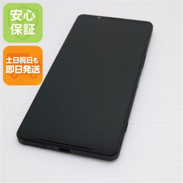 安心保証 新品同様 SIMフリー Xperia 1 VI 12GB 256GB ブラック