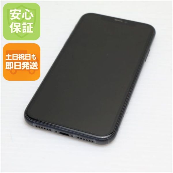�¿��ݾ� ���� SIM�ե꡼ iPhone 11 64GB  �֥�å� �����