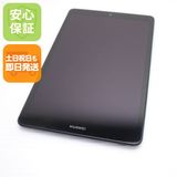 �¿��ݾ� Ķ���� MediaPad M5 lite 8 LTE��ǥ� ���ڡ������졼
