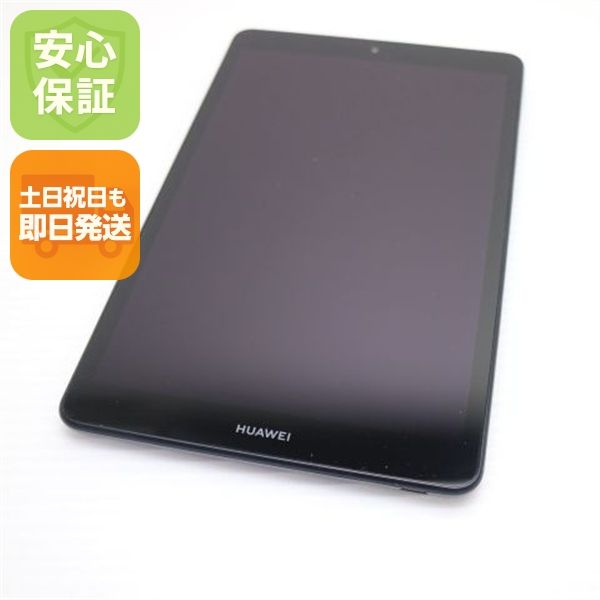 �¿��ݾ� Ķ���� MediaPad M5 lite 8 LTE��ǥ� ���ڡ������졼