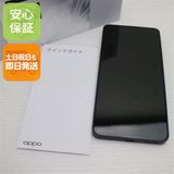 安心保証 超美品 SIMフリー OPPO Reno13 A ルミナスネイビー
