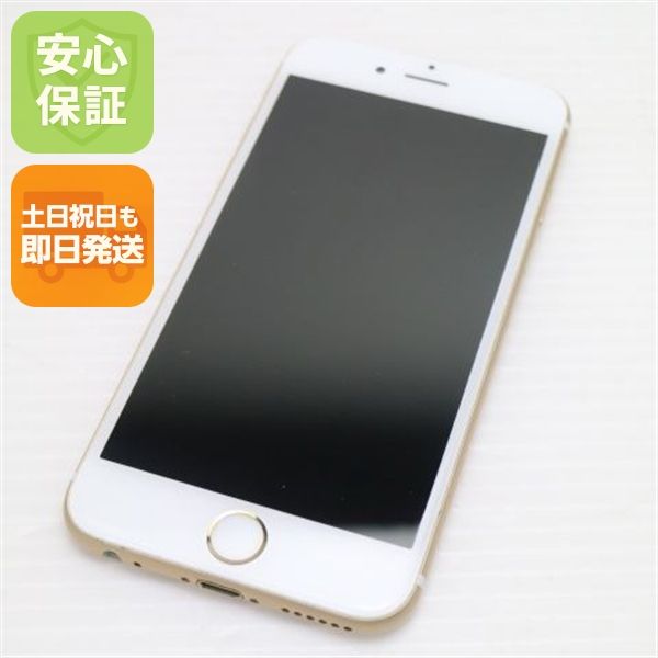 �¿��ݾ��� Ķ���� SIM�ե꡼ iPhone6S 128GB ������� ����� �������