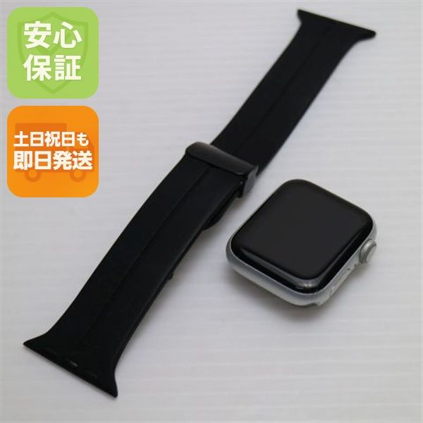 �¿��ݾ� ���� Apple Watch series4 40mm GPS��ǥ� ����С�