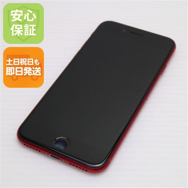 ¿ݾ  SIMե꡼ iPhone SE 2 64GB å 