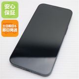 安心保証 超美品 SIMフリー iPhone13 256GB ミッドナイト 白ロム