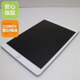 Ķ���� SIM�ե꡼ iPad ��8���� 32GB ����С� ¨��ȯ�� ������ȯ��