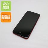 ¿ݾ  SIMե꡼ iPhone SE3 3 128GB ץȥå