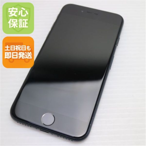 �¿��ݾ� ���� SIM�ե꡼ iPhone SE3 ��3���� 128GB �ߥåɥʥ���