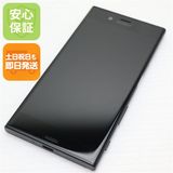 �¿��ݾ��� Ķ���� au SOV35 Xperia XZs �֥�å� ����� �������