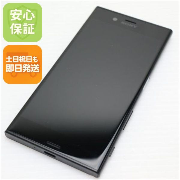 �¿��ݾ��� Ķ���� au SOV35 Xperia XZs �֥�å� ����� �������