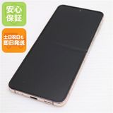 �¿��ݾ� Ķ���� SIM�ե꡼ Galaxy Z Flip4 �ԥ󥯥������