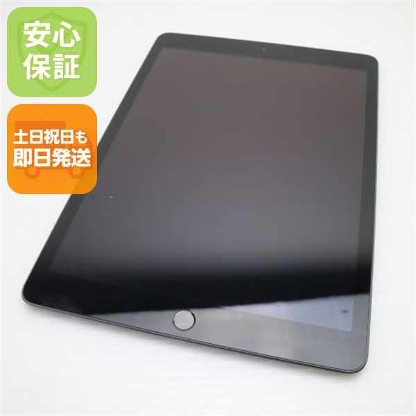 ¿ݾ  iPad 8 Wi-Fi 32GB ڡ쥤 ¨ȯ ȯ