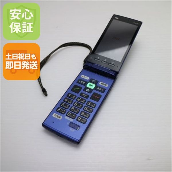 �¿��ݾ� ���� KYF38 ���󤿤󥱡����� �������֥롼 ���� �����