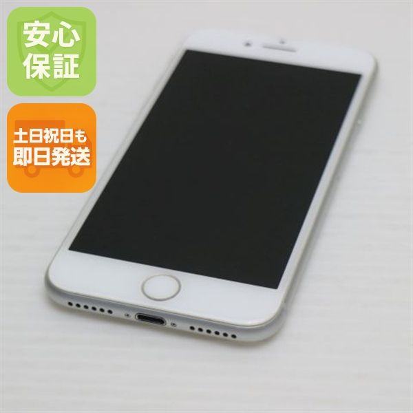 �¿��ݾ��� Ķ���� SIM�ե꡼ iPhone8 64GB ����С�  �������