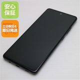 ����Ʊ�� SCG07 Galaxy A51 5G �֥�å� ¨��ȯ�� ������ȯ��