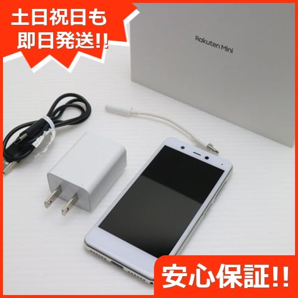 ¿ݾ  Rakuten Mini ۥ磻 ŷ ¨ȯ ȯ