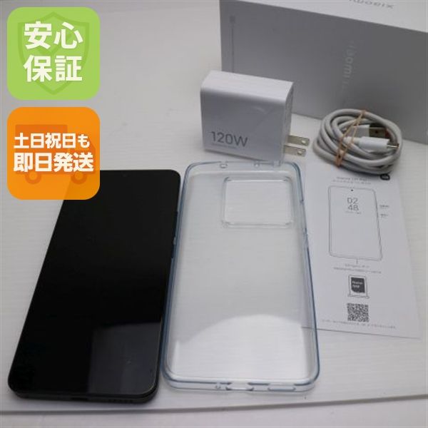 ¿ݾ Ʊ SIMե꡼ Xiaomi 13T Pro ֥å