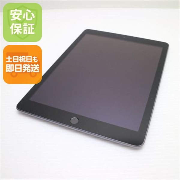 Ķ���� iPad ��5���� Wi-Fi 128GB ���ڡ������쥤