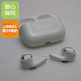 安心保証 美品 AirPods Pro ホワイト